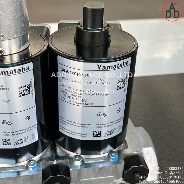 GSV-240R/NW,GSV-240R/LW (11)